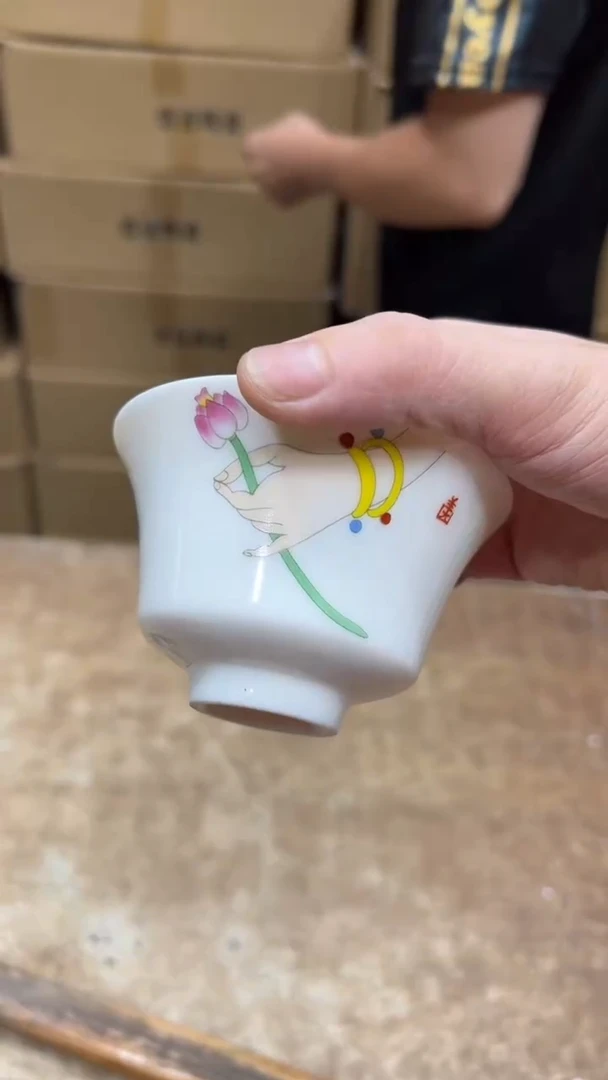 其他其他其他其他（不带礼盒）