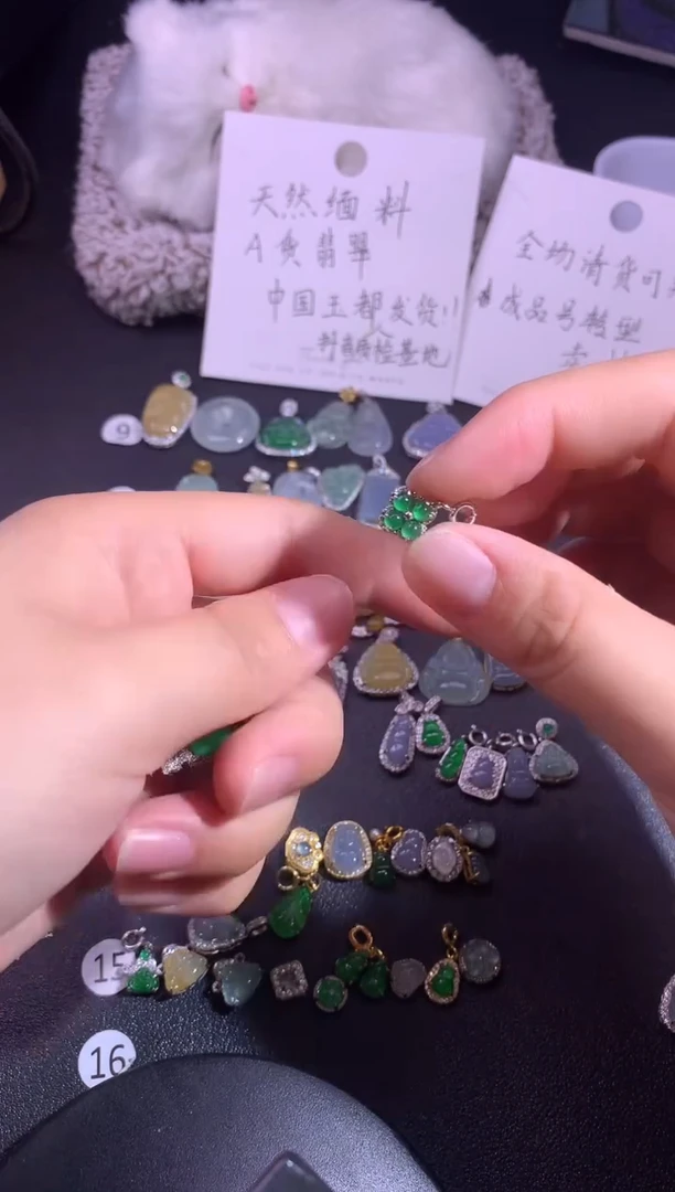 吊坠(不含链)银S925镶嵌翡翠冰*淋1