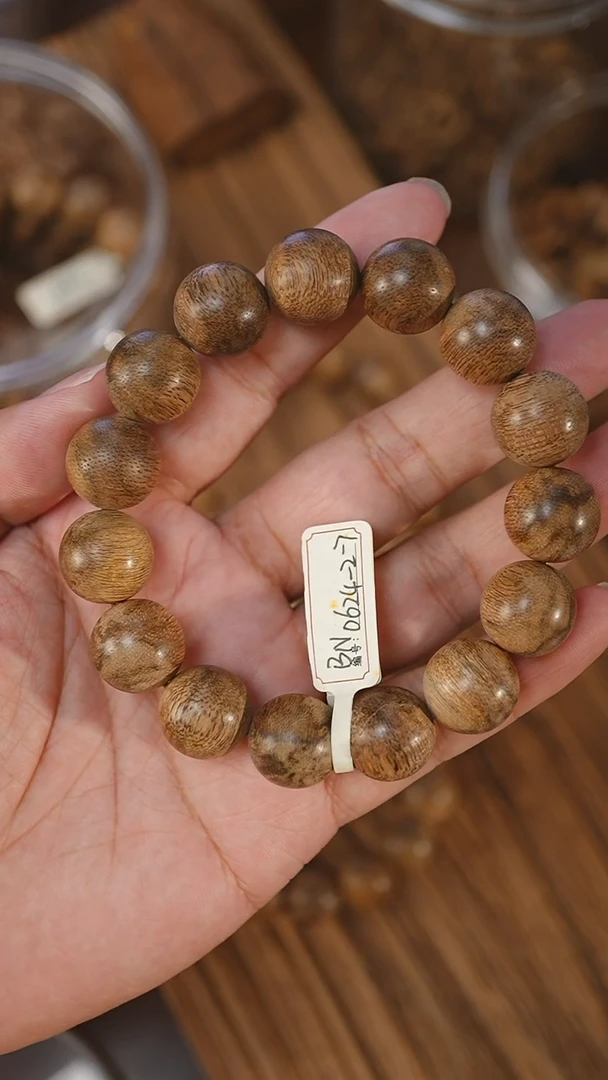 手串沉香金三角黑棋1.55-20克+bn0624