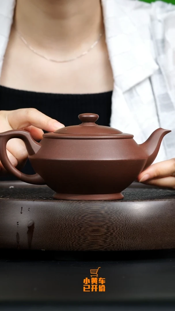 茶壶紫砂0614午直播朱浩汉云紫泥孤品