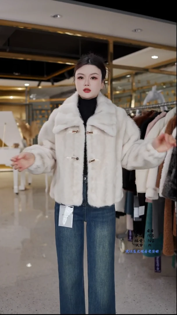 房房优选集合孤品捡漏/90-115