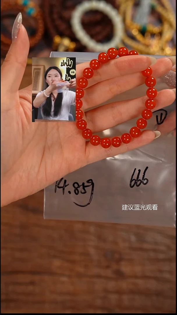 未镶嵌手串南红玛瑙?***然屾山出品