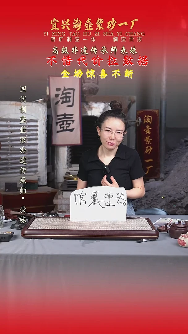 茶壶紫砂原矿手工紫砂壶