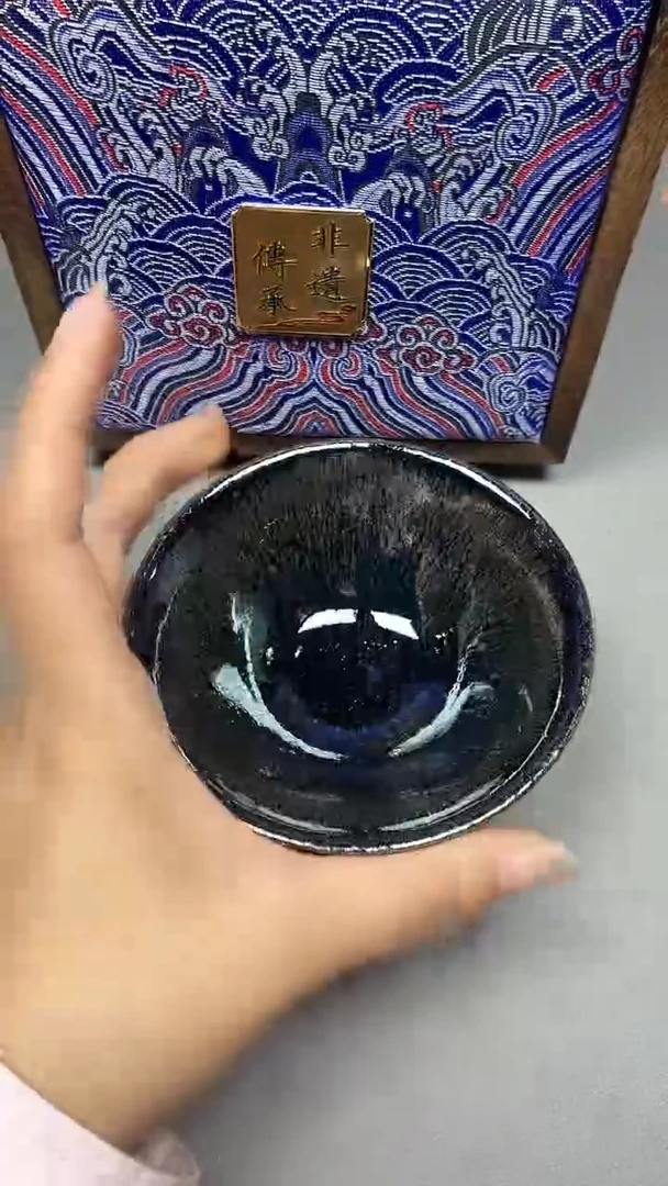 茶盏122带礼盒