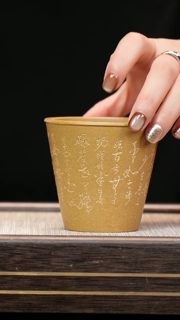 茶壶紫砂米黄段   主人杯  刻绘款