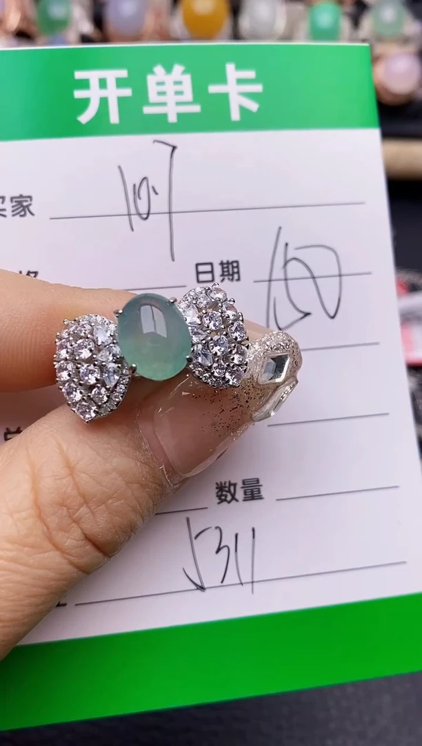 【闪购商品】翡翠戒指银S925镶嵌5311