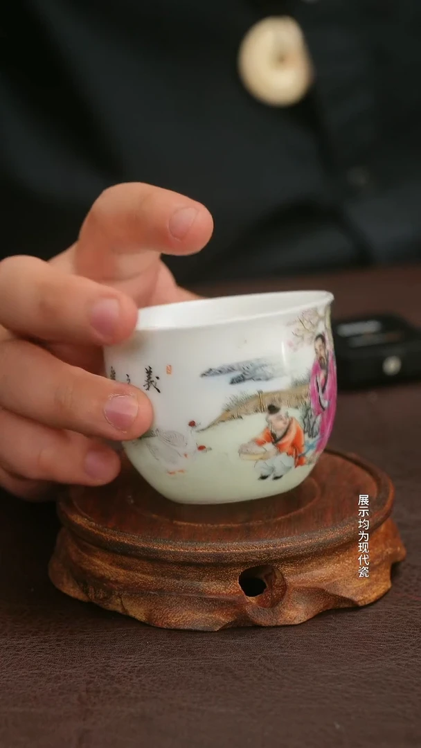 瓷片微瑕福利月末清仓