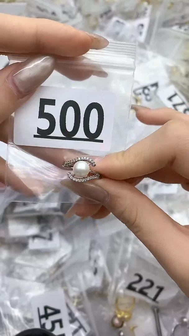 合金珠宝奇石淡水珍珠500