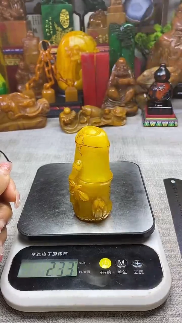 寿山石印石纯天然石料