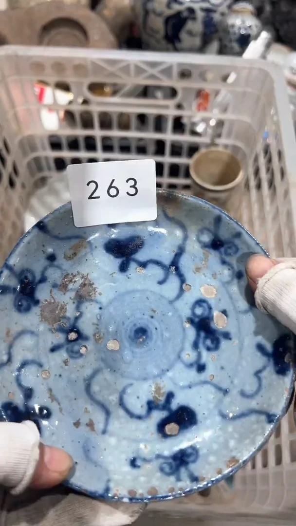 陶瓷用****7工艺品摆件0923263