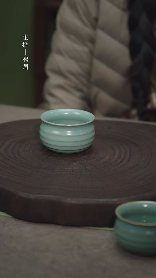 【闪购商品】21弦纹杯（君子无纹手签不完美）——龙眉