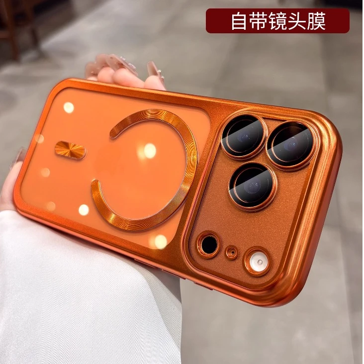 适用苹果17promax新款手机壳iphone17pro保护套17系列全软硅胶AIR