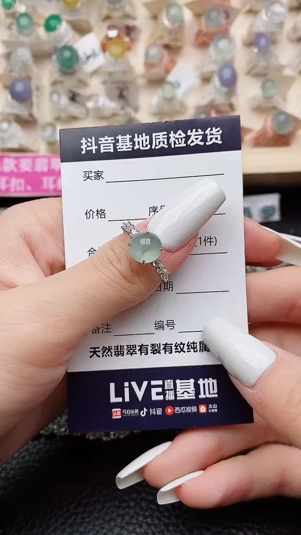 【闪购商品】翡翠戒指银S925镶嵌......