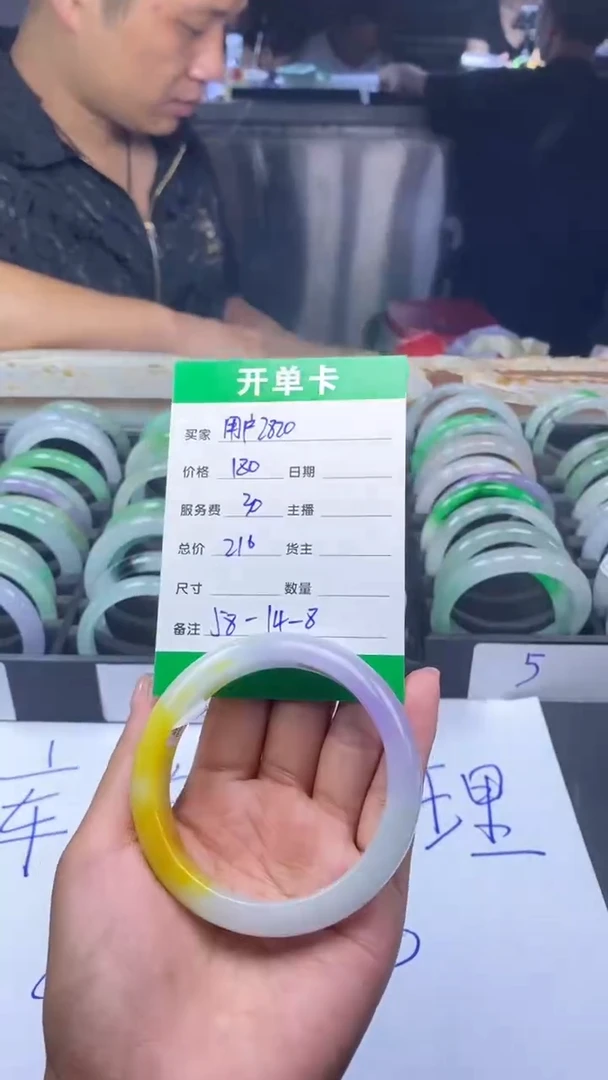 无非金属用****4所见即所得秒拍秒付