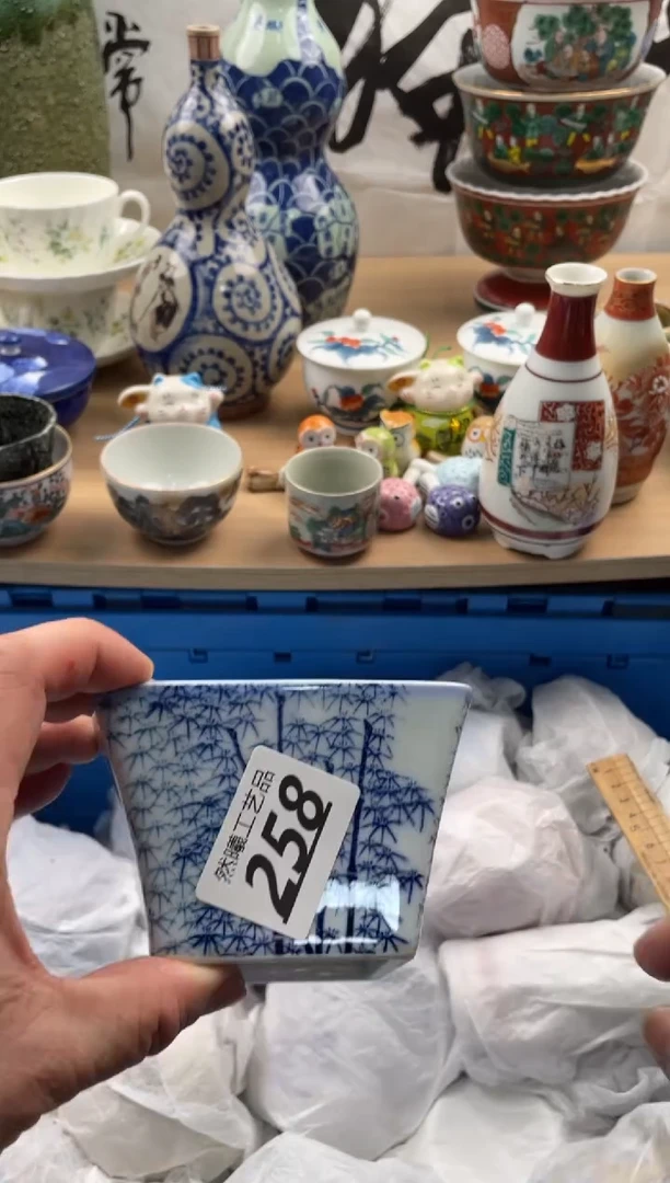 【闪购商品】瓷片258然曦海外工艺品18包邮