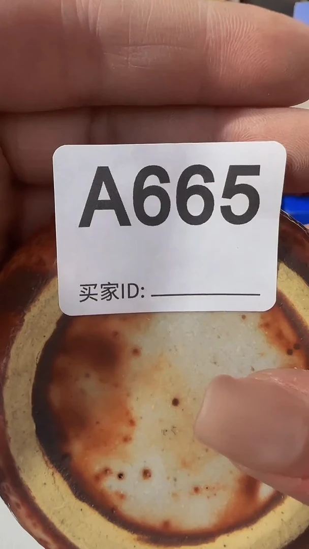 瓷片弛*陈精美瓷片啦啦啦啦