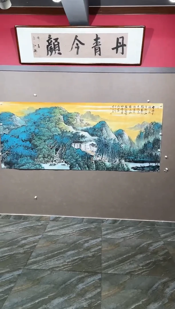 国画紫仪直播间福利--26