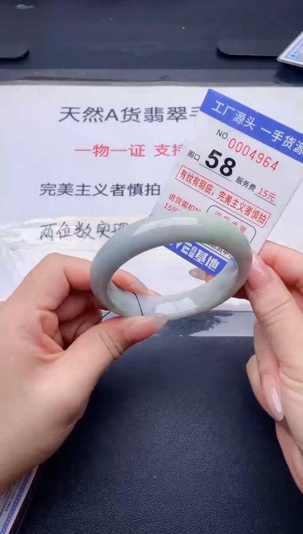 未镶嵌手镯翡翠翡翠手镯未镶嵌