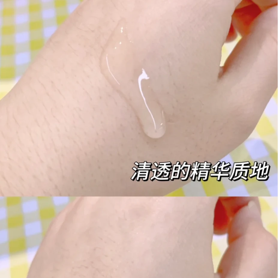 可以对抗岁月的精华