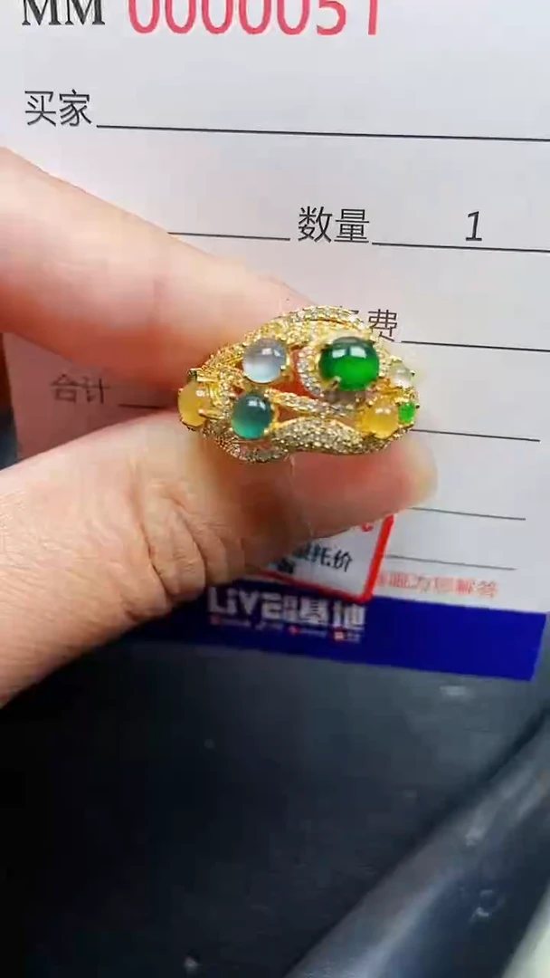 颈饰银S925镶嵌翡翠0051