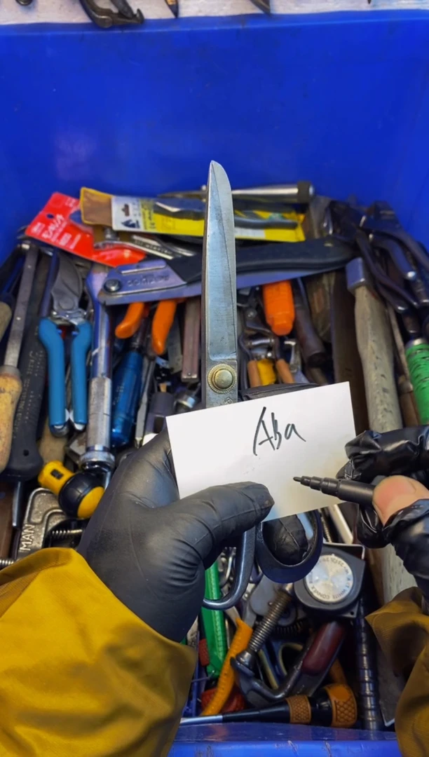 A****O大白日本工具仓库闪购链接