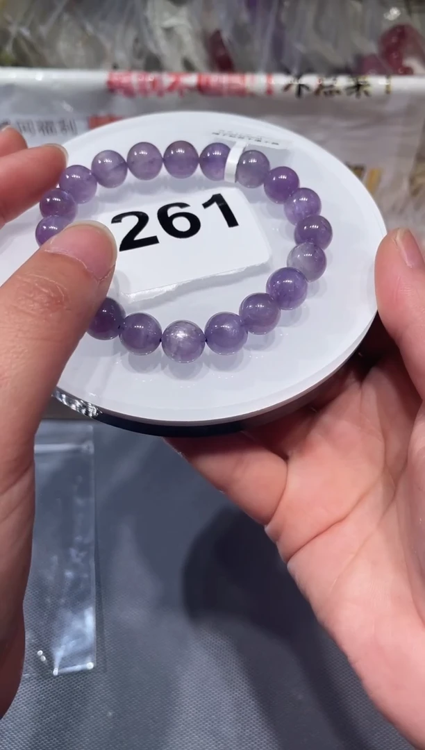 未镶嵌锂辉石手链A261 紫锂辉