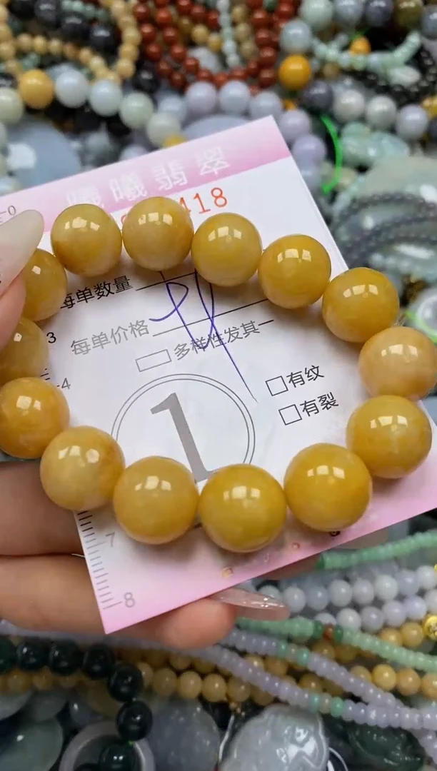 颈饰未镶嵌翡翠E*D闪购0037418