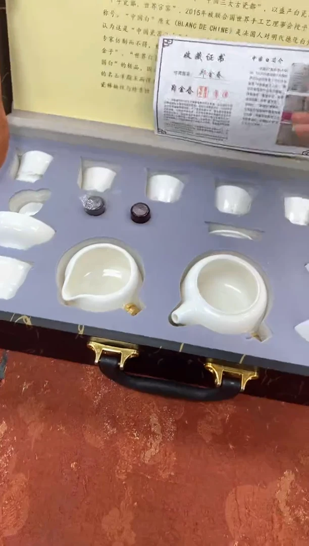 孤品商品链接@@@@@@@@