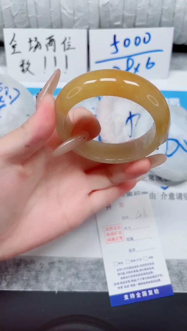 未镶嵌手镯石英质玉46-54