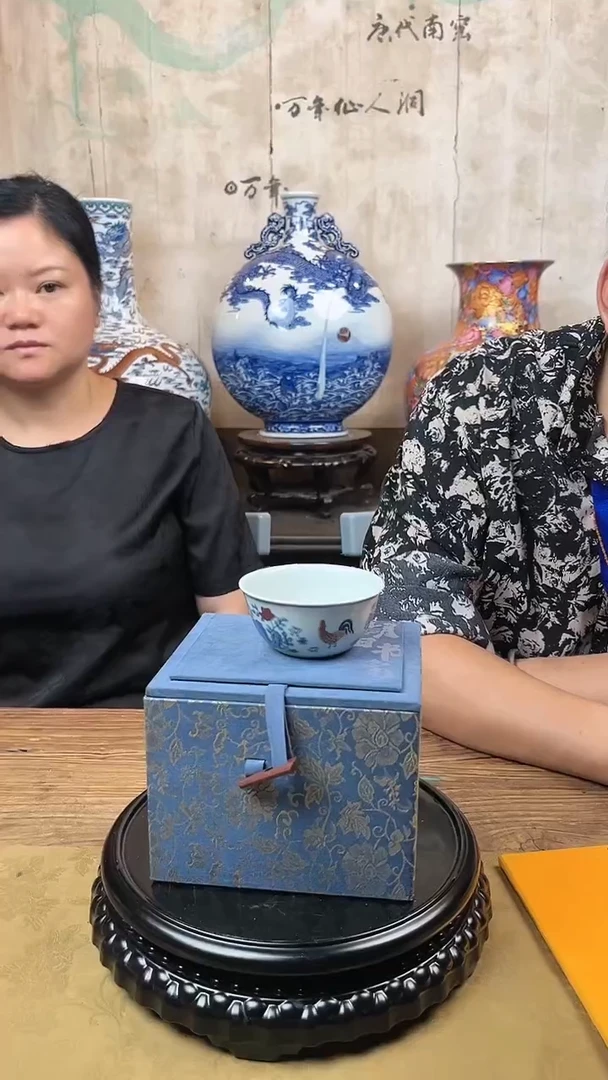 摆件景德镇陶瓷摆件流水10