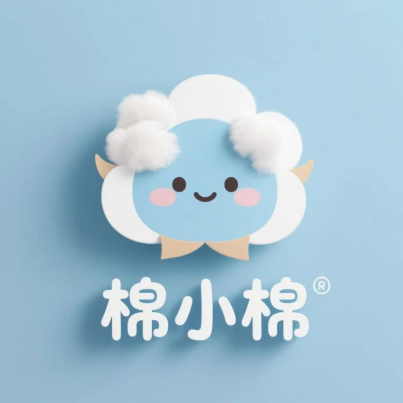 儿童冬季内搭透气纯棉莱卡宝宝背心（130-140）