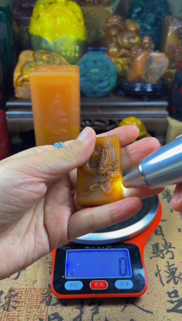 寿山石印石田黄方龙牌