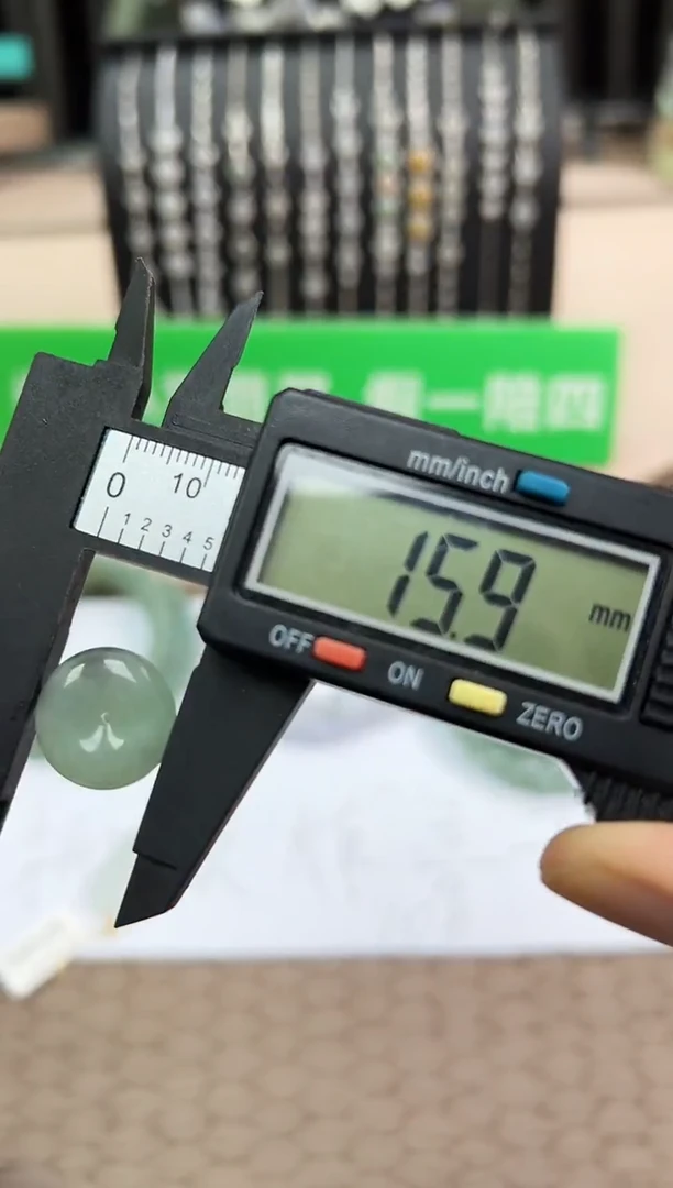 颈饰未镶嵌翡翠挂件H0001（多件发其一）