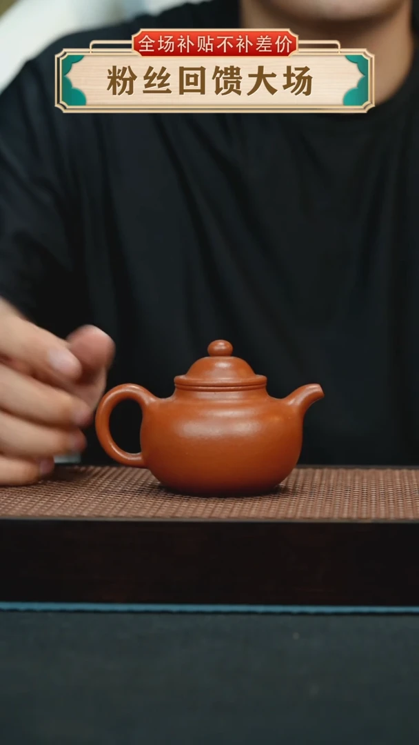 茶壶紫砂紫砂紫砂