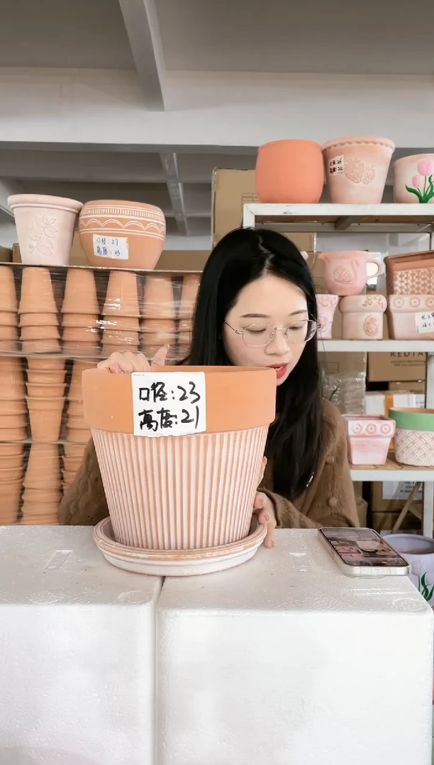 【闪购商品】红陶带托复古竖纹23-21