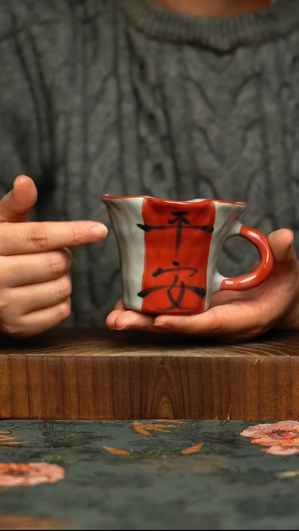 杯釉下彩手工手绘同款陶器