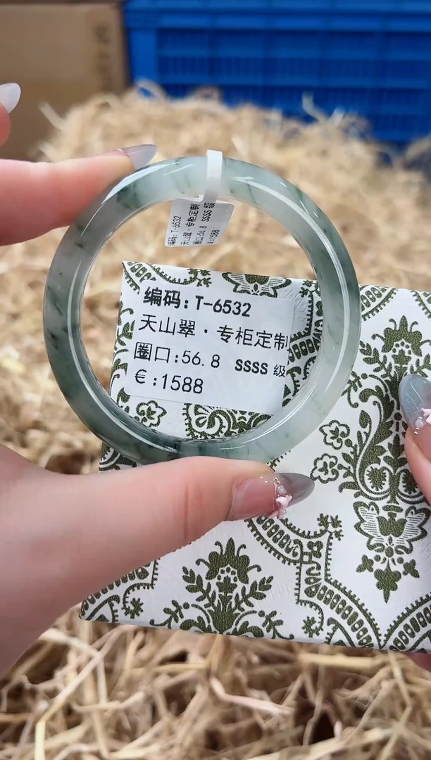 未镶嵌手镯石英质玉T-6532