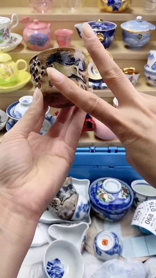 用****5闪购名称闪购名称