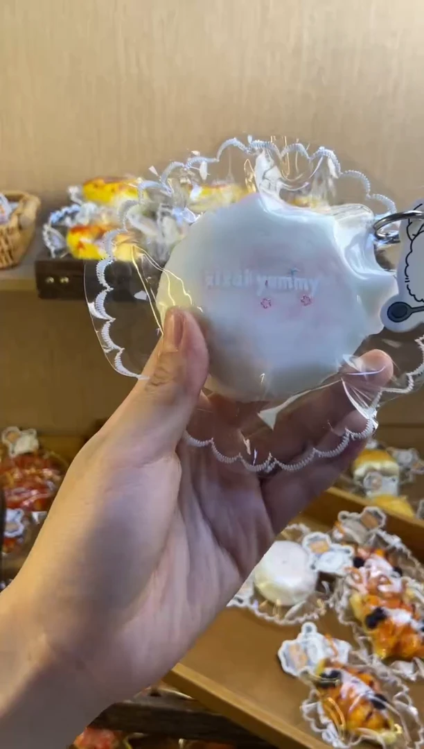 胶制蜜桃酥饼（肌无力天菜）软袋子全缝边