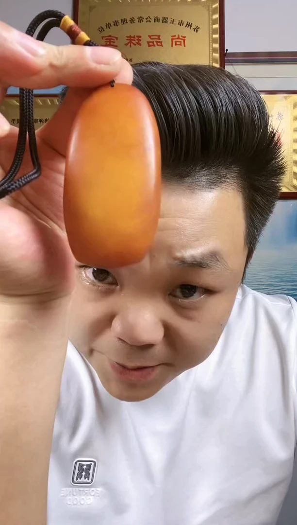 和田玉未镶嵌颈饰38