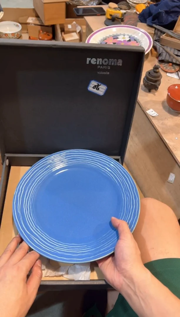 B5581中古瓷器 茶器周边/1盒