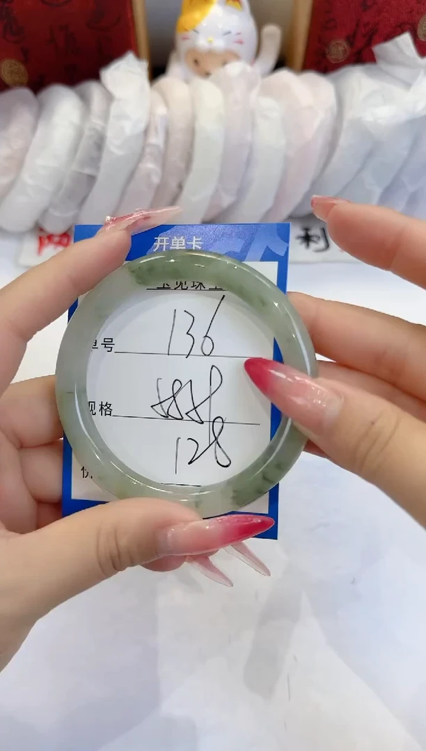 未镶嵌手镯石英质玉136