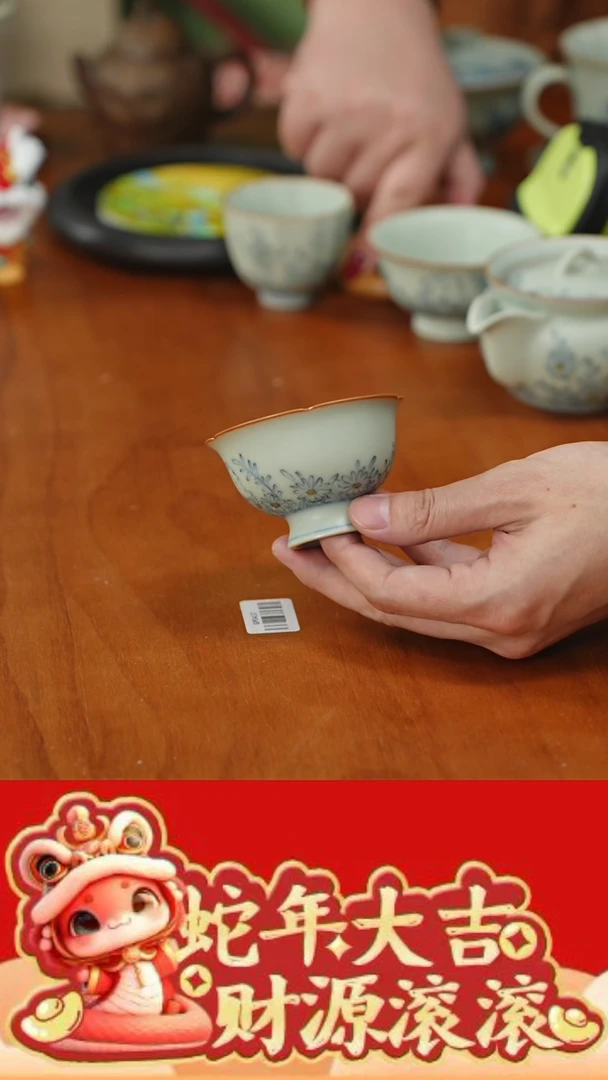 【闪购商品】@@MDSP002