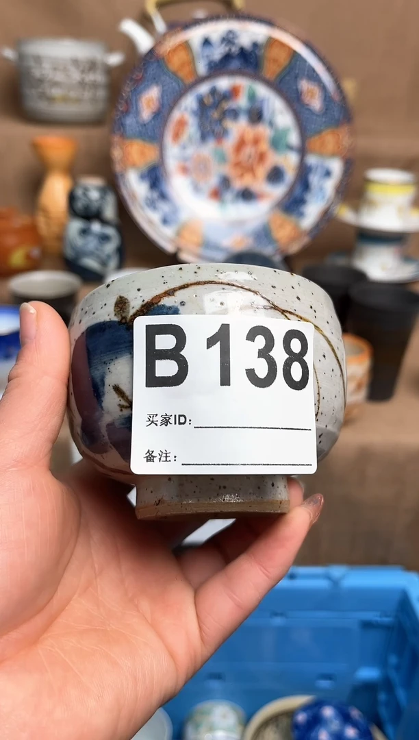 【闪购商品】昭昭佳陶瓷工艺品