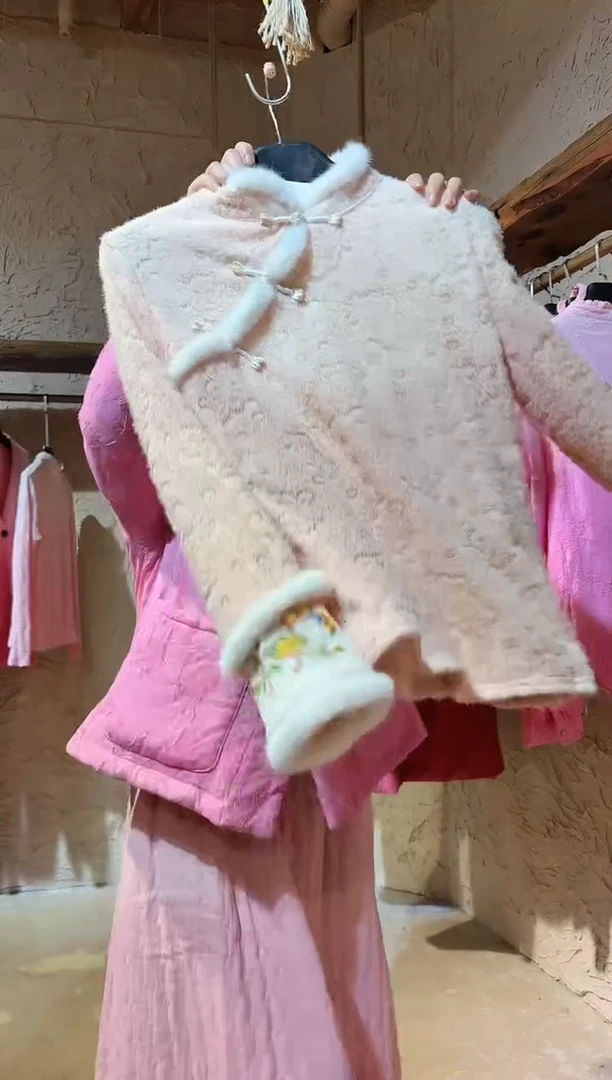 薯莨11111111111111111