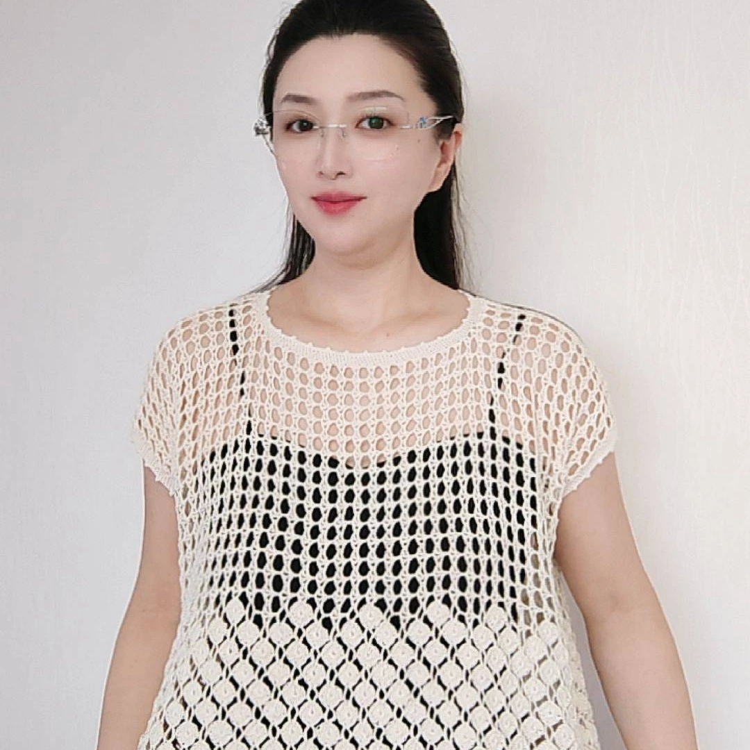 《一网情深》视频教程（留意短信解锁课程）