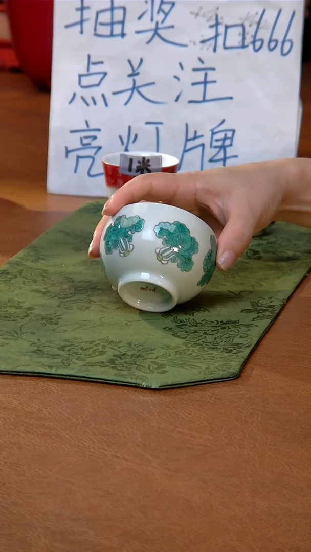 开播福利开播福利