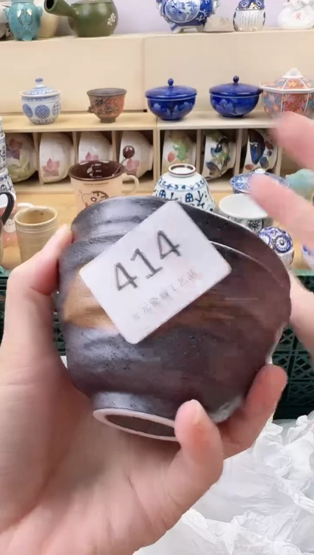 墨*你好你好你好