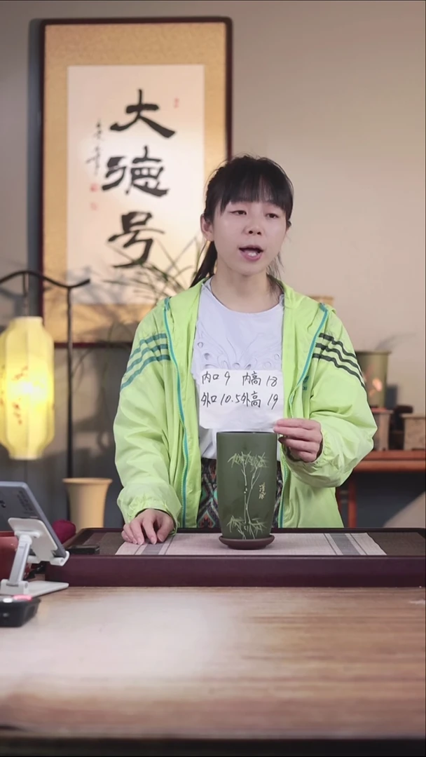 紫砂花盆粉绿泥绘竹子小美人肩一只带托