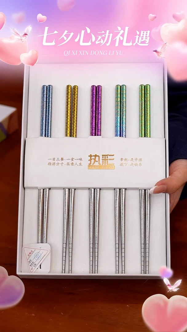 66-福利--------------福利--------------